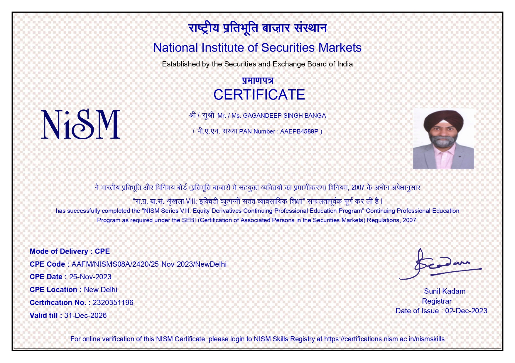 Licence 3
